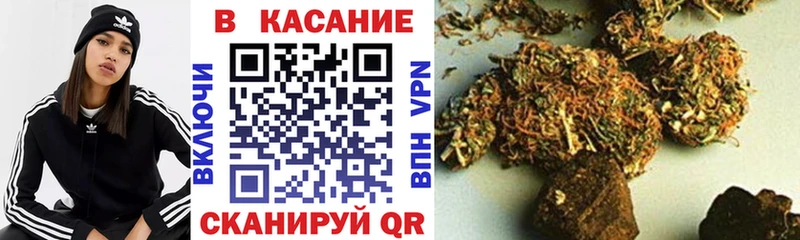 Купить закладку COCAIN Каннабис Амфетамин Alpha PVP ГАШ Меф Среднеуральск
