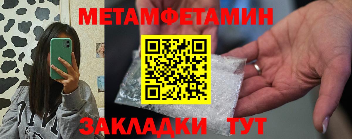Амфетамин  Вход с VPN  Среднеуральск  даркнет состав  АМФЕТАМИН 98% 