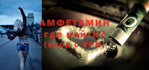 круглые Нязепетровск