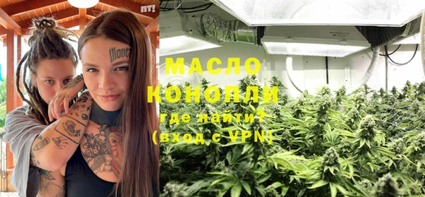 марки lsd Няндома