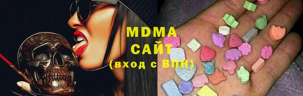 марки lsd Няндома