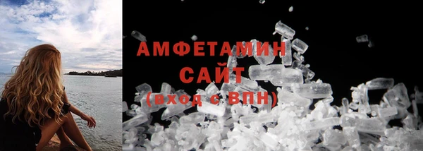 круглые Нязепетровск
