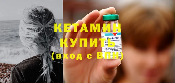 круглые Нязепетровск