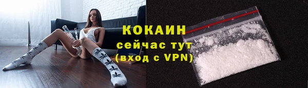 круглые Нягань