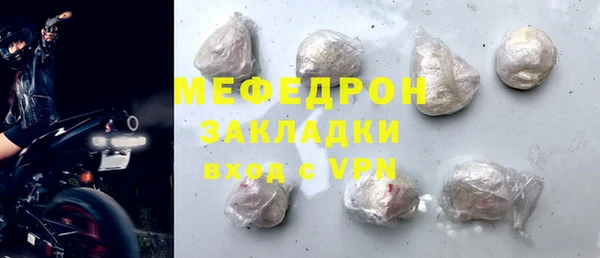 тгк Пестово