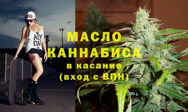 ALPHA-PVP Пересвет