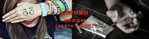 тгк Пестово