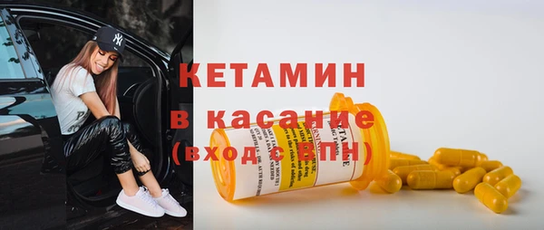 марки lsd Няндома