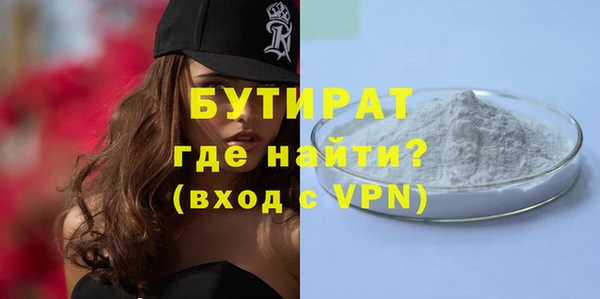 тгк Пестово