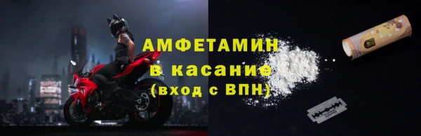 марки lsd Няндома