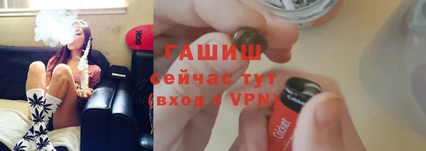 круглые Нязепетровск