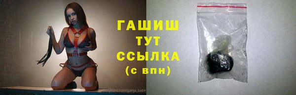 круглые Нязепетровск