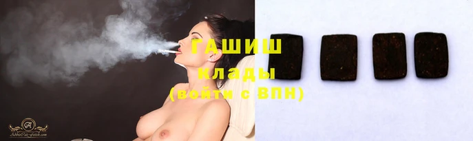 марки lsd Няндома