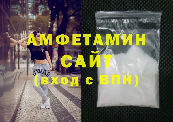 марки lsd Няндома