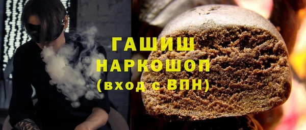 круглые Нягань