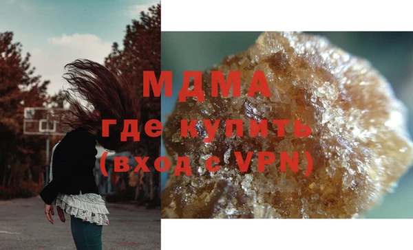 марки lsd Няндома