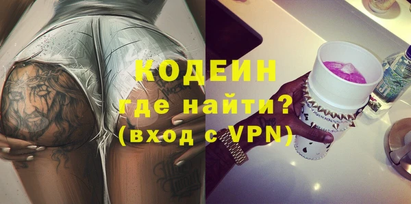 круглые Нязепетровск