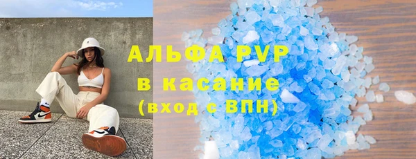 круглые Нязепетровск