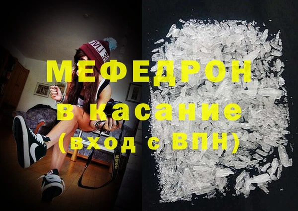 круглые Нязепетровск