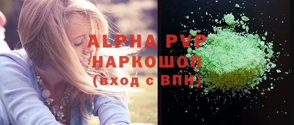 марки lsd Няндома