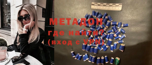 круглые Нягань