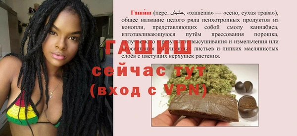 круглые Нягань