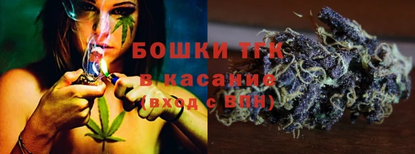 круглые Нягань