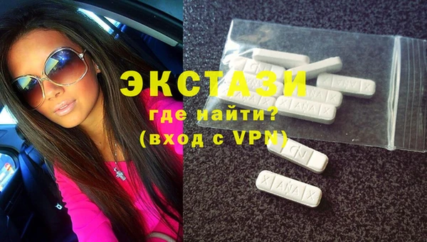 круглые Нягань