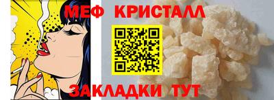 не бодяженный Новокубанск