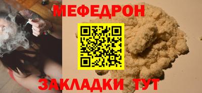 не бодяженный Новокубанск
