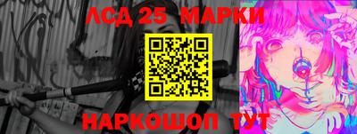 прущая мука Новозыбков