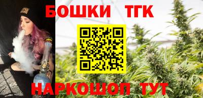 не бодяженный Новокубанск