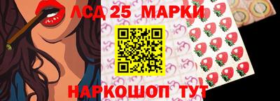 прущая мука Новозыбков