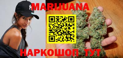 прущая мука Новозыбков