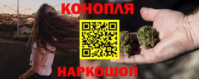 мефедрон Новодвинск