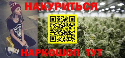 мефедрон Новодвинск