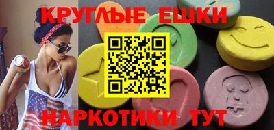 не бодяженный Новокубанск