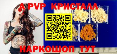 не бодяженный Новокубанск
