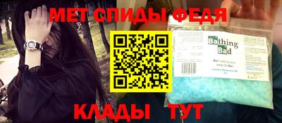 не бодяженный Новокубанск