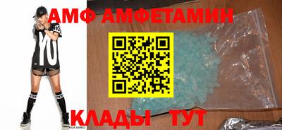 не бодяженный Новокубанск