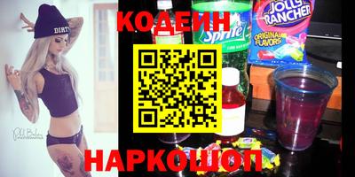 прущая мука Новозыбков