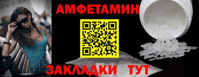 не бодяженный Новокубанск