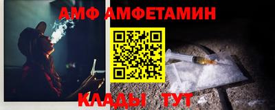 не бодяженный Новокубанск