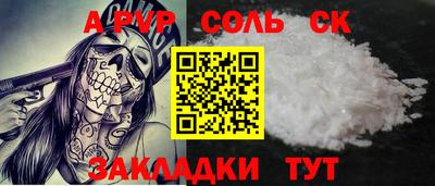 не бодяженный Новокубанск