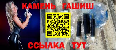 не бодяженный Новокубанск