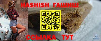 не бодяженный Новокубанск