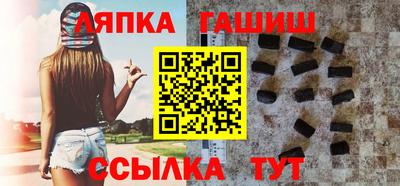 не бодяженный Новокубанск