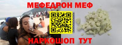 не бодяженный Новокубанск