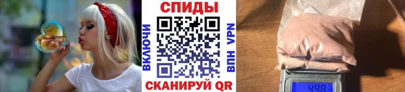 Первитин мет  Купить закладки  Среднеуральск 