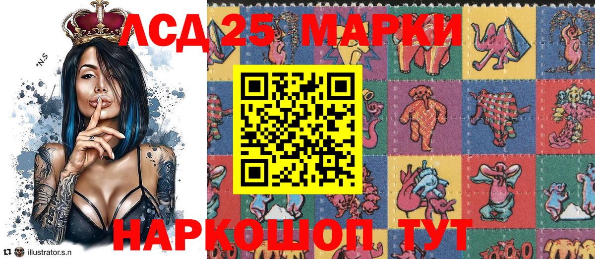 Среднеуральск  Наркотические марки 1,8мг  где продают наркотики  Вход с VPN 
